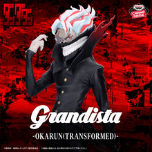 Figura Banpresto Grandista - Dan Da DAn Okarun
