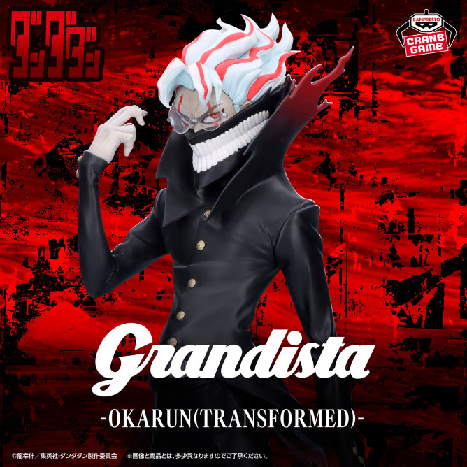 Figura Banpresto Grandista - Dan Da DAn Okarun