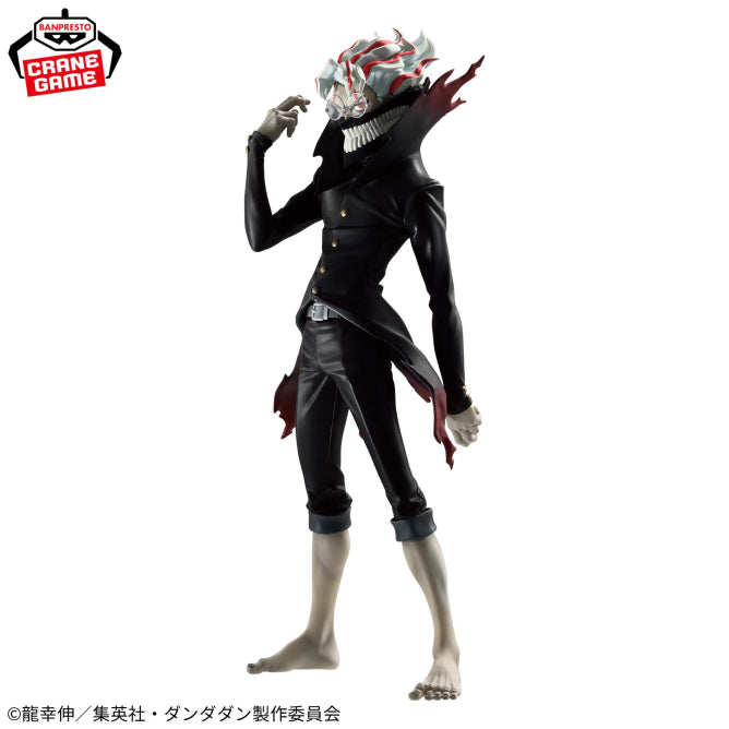 Figura Banpresto Grandista - Dan Da DAn Okarun