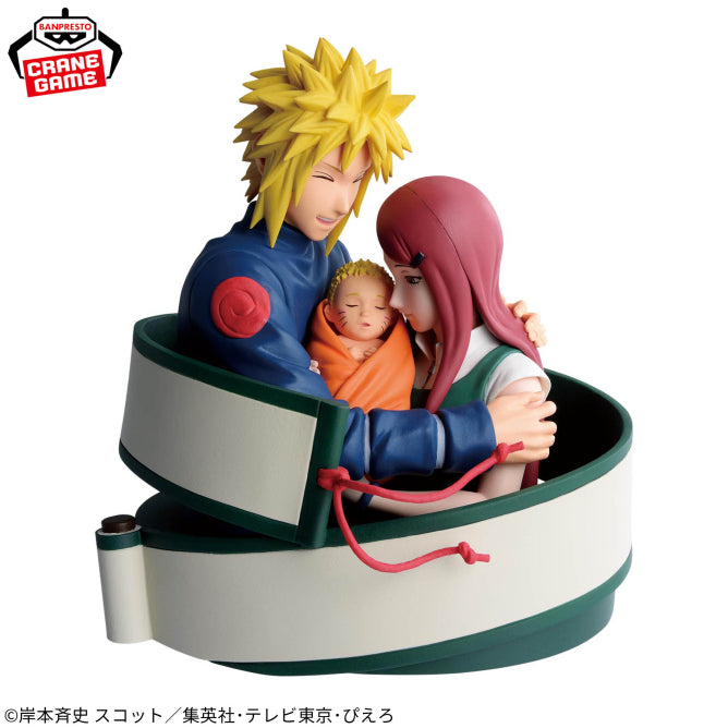 Figura Banpresto - Naruto Recuerdos