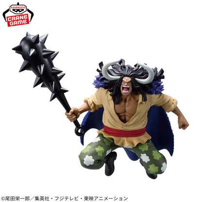 Figura Banpresto -  BATTLE RECORD COLLECTION EXTRA-KAIDOU