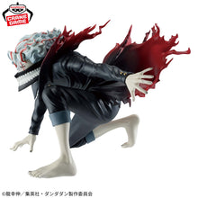 Figura Banpresto - Dandadan" VIBRATION STARS -Okarun