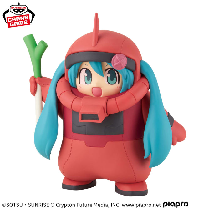 Figura Banpresto - Figura del 45.º aniversario de Gundam x Hatsune Miku