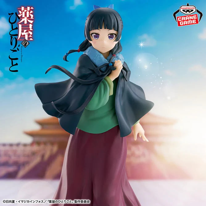 Figura la Boticaria Mao Mao Banpresto