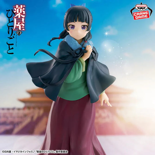Figura la Boticaria Mao Mao Banpresto