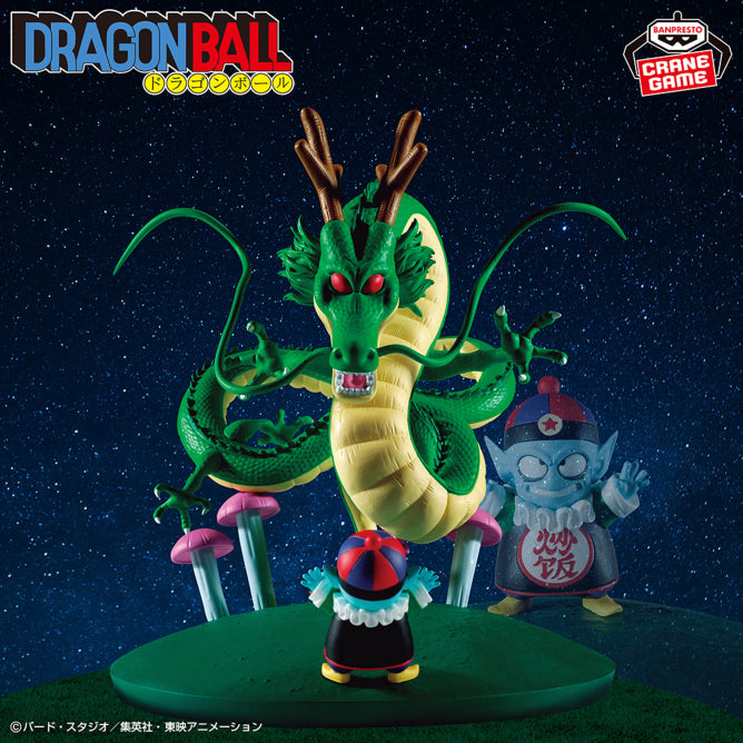 Figura Banpresto History Box - Dragon Ball Shenron