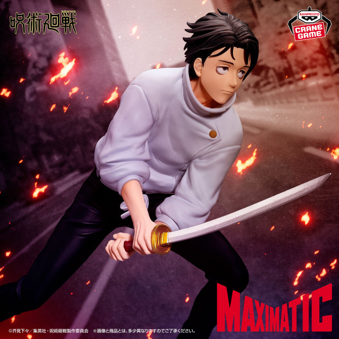 Figura Banpresto - Jujutsu Kaisen MAXIMATIC YUTA OKKOTSU