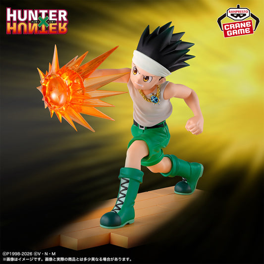 Figura Banpresto - Hunter x Hunter Gon