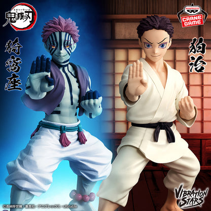 Figura Banpresto -Kimetsu no Yaiba ESTRELLAS DE VIBRACIÓN - Akaza y Hakuji