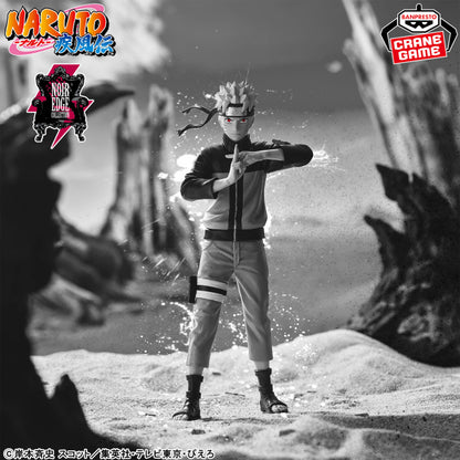 Figura Banpresto - Noir Edge Collection UZUMAKI NARUTO-