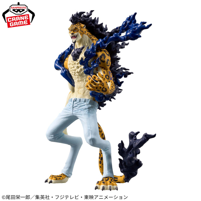 Figura Banpresto - KING OF ARTIST THE ROB LUCCI One Piece