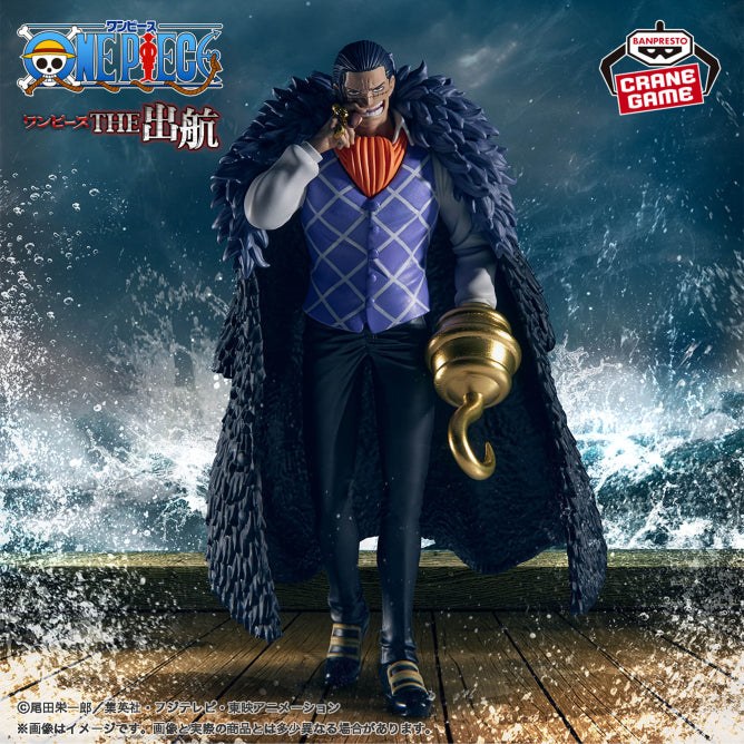 Figura Banpresto One Piece The Shukko Crocodile