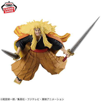 Figura Banpresto - ONE PIECE -BATTLE RECORD COLLECTION-SHIKI-