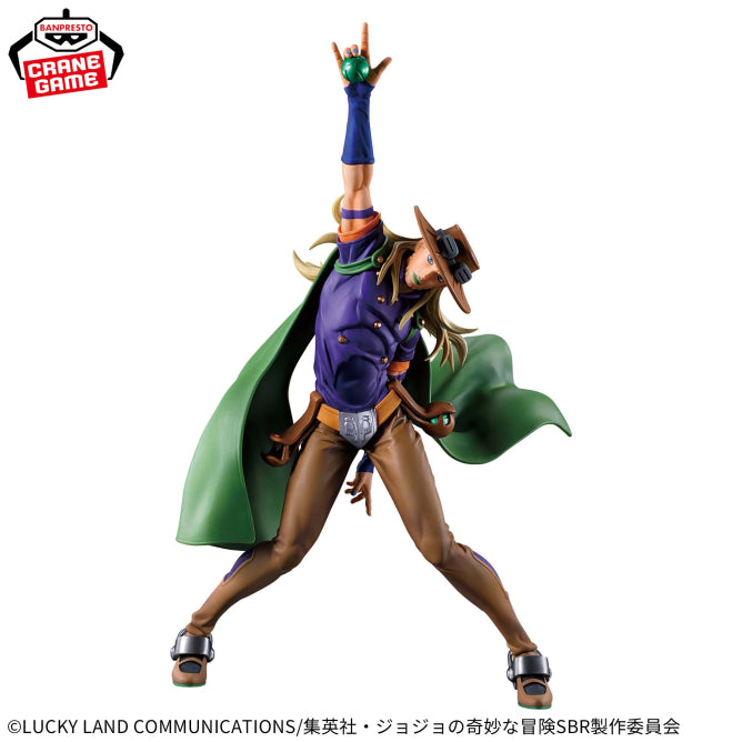 Figura Banpresto -Steel Ball Run, JoJo's Bizarre Adventure, Mometria, Gyro Zeppeli
