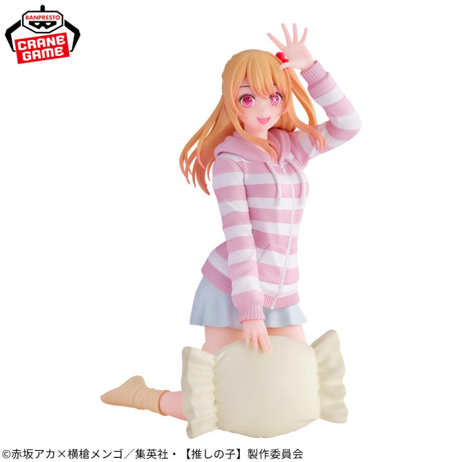 Figura Bandai - Oshi no Ko -Tiempo de relajación- Ruby