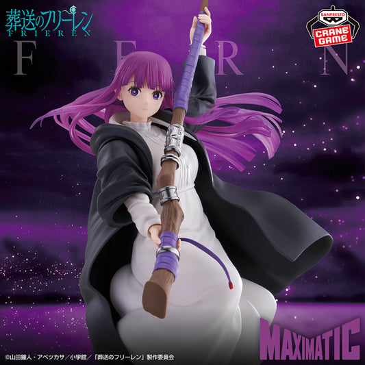FIgura Banpresto Maximatic Fern