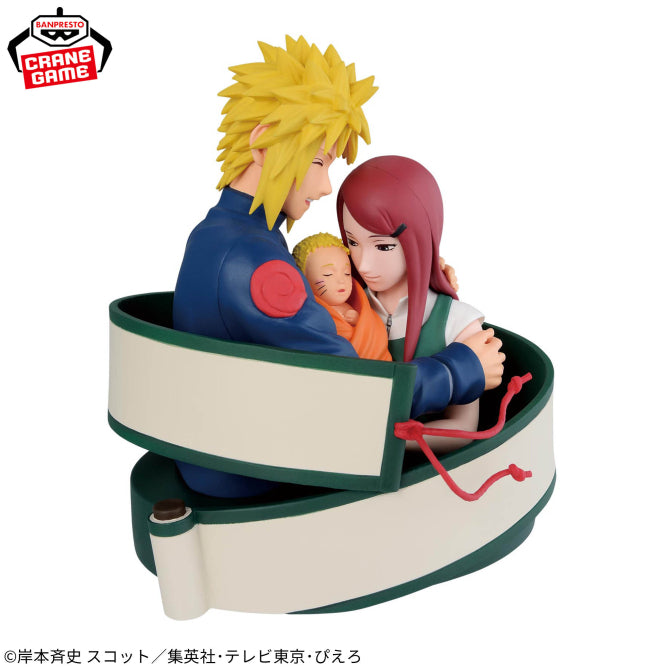 Figura Banpresto - Naruto Recuerdos