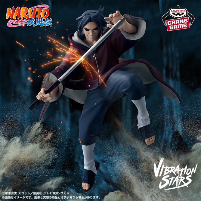 Figura Banpresto - Naruto VIBRATION STARS-UCHIHA ITACHI-Ⅲ