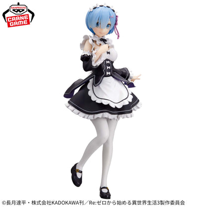 FIgura Banpresto Glitter & Glamours Re:Zero Rem