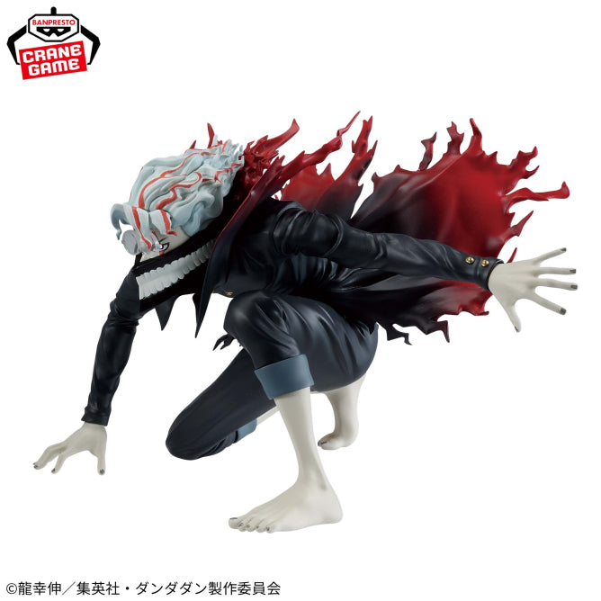 Figura Banpresto - Dandadan" VIBRATION STARS -Okarun