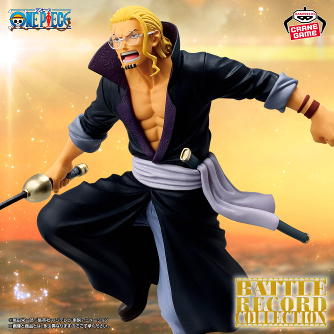 Figura Banpresto -  BATTLE RECORD COLLECTION-SILVERS.RAYLEIGH-