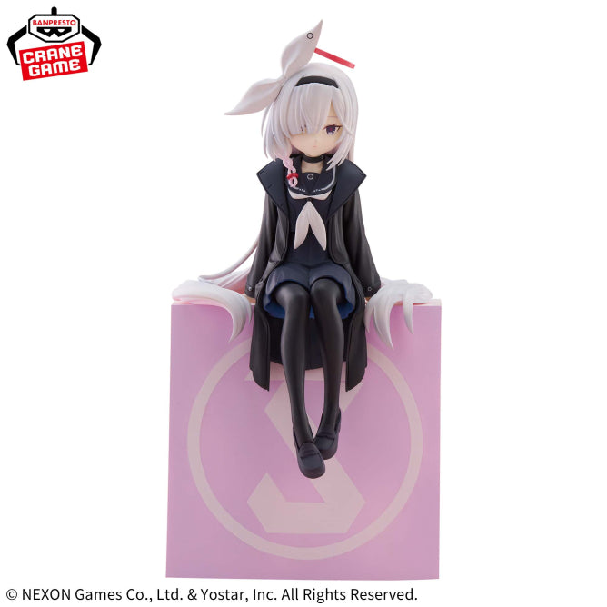 Figura Banpresto - Blue Archive - Plana
