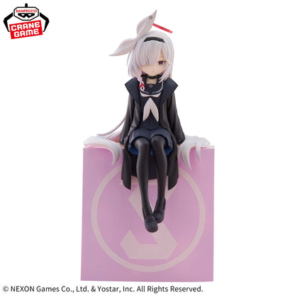 Figura Banpresto - Blue Archive - Plana
