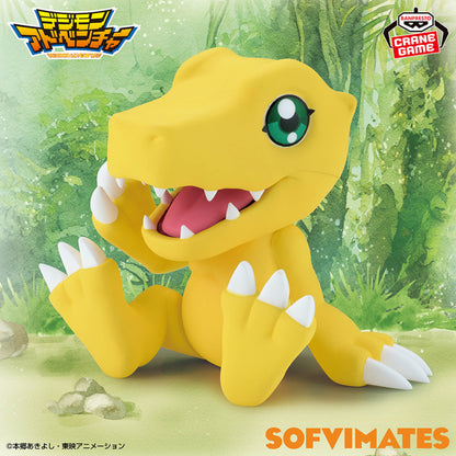 Figura Banpresto - Digimon Adventure SOFVIMATES ~Agumon~ vol.2