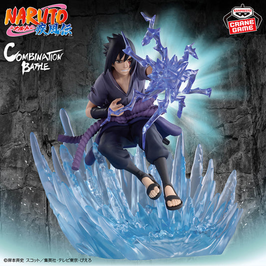Figura Banpresto - NARUTO Shippuden - Uchiha Sasuke