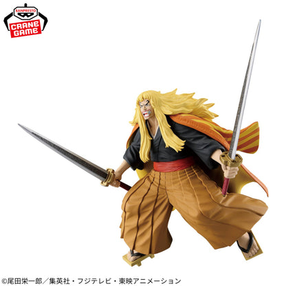 Figura Banpresto - ONE PIECE -BATTLE RECORD COLLECTION-SHIKI-