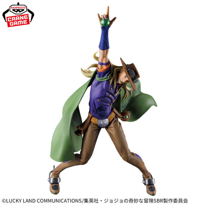 Figura Banpresto -Steel Ball Run, JoJo's Bizarre Adventure, Mometria, Gyro Zeppeli