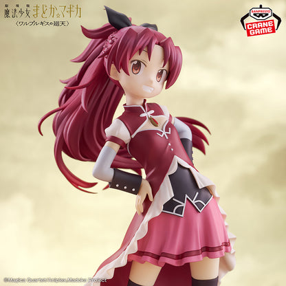 Figura Banpresto - Madoka Magika  Kyoko Sakura