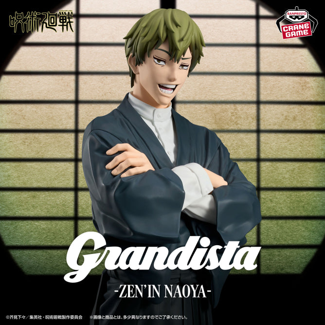 Figura Banpresto Grandista-ZEN’IN NAOYA Jujutsu Kaisen