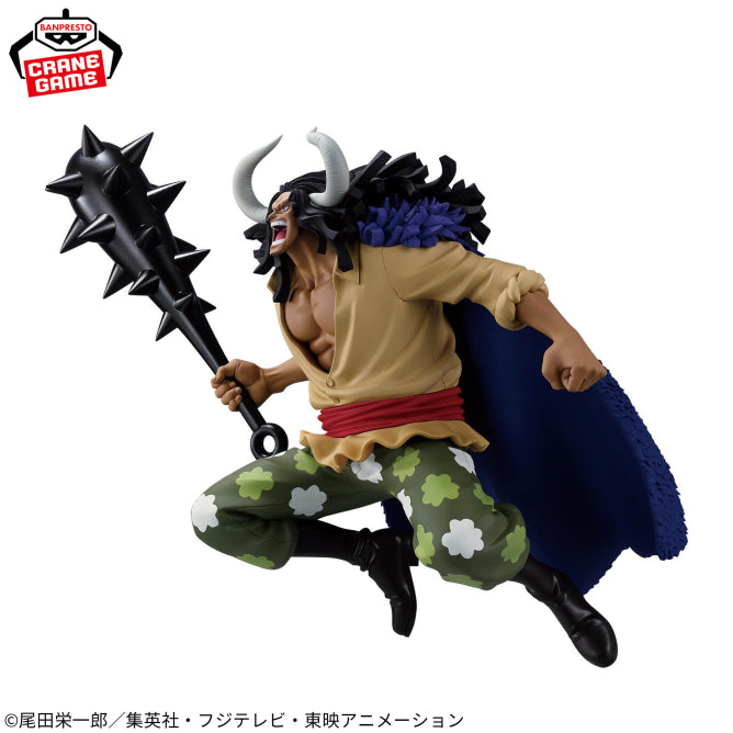 Figura Banpresto -  BATTLE RECORD COLLECTION EXTRA-KAIDOU