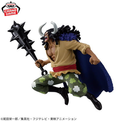 Figura Banpresto -  BATTLE RECORD COLLECTION EXTRA-KAIDOU