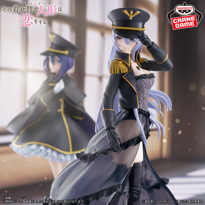Figura Banpresto - "My Dress-Up Darling" ESPRESTO-Elegancia detallada- Marin Kitagawa Black Lobelia ver.