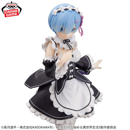 FIgura Banpresto Glitter & Glamours Re:Zero Rem