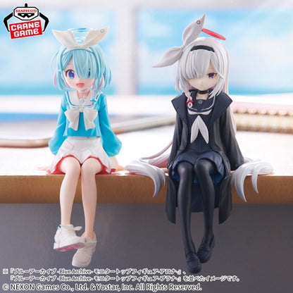 Figura Banpresto - Blue Archive - Plana