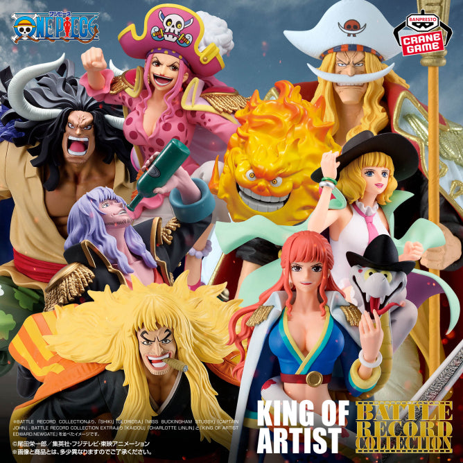 Figura Banpresto - ONE PIECE -BATTLE RECORD COLLECTION-SHIKI-