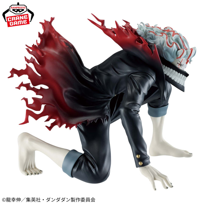 Figura Banpresto - Dandadan" VIBRATION STARS -Okarun