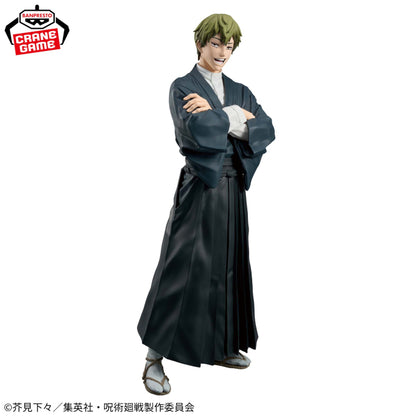 Figura Banpresto Grandista-ZEN’IN NAOYA Jujutsu Kaisen