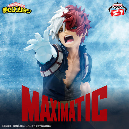 Figura Banpresto - Mi Héroe Academia MAXIMATIC SHOTO TODOROKI II