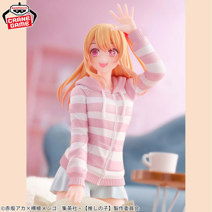 Figura Bandai - Oshi no Ko -Tiempo de relajación- Ruby