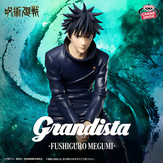 FIgura Banpresto- Grandista Jujutsu Kaisen Megumi