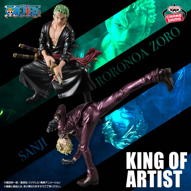 Figura Banpresto One Piece Zoro Roronoa Battle Record