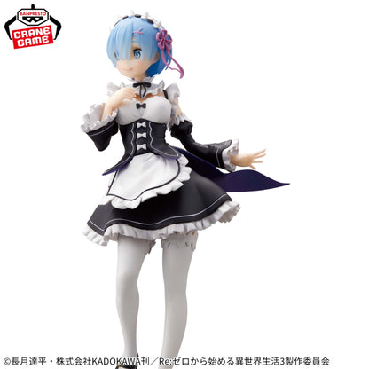FIgura Banpresto Glitter & Glamours Re:Zero Rem