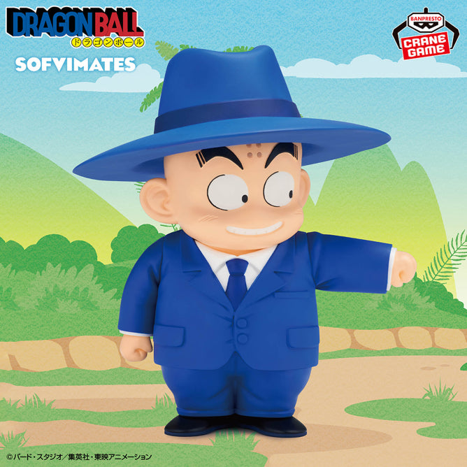 Figura Banpresto - Dragon Ball SOFVIMATES ~Krilin (Estilo Traje