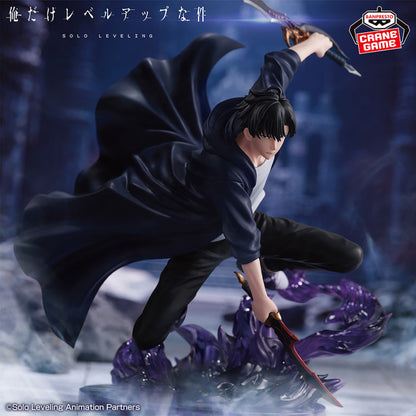 Figura Banpresto - Solo Leveling