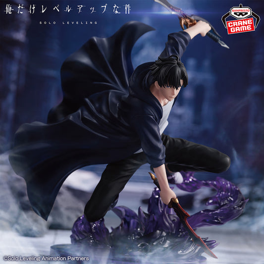 Figura Banpresto - Solo Leveling