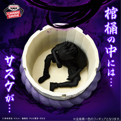 Figura Banpresto NARUTO - Naruto - ¡Vida de higos! El ataúd de Sasuke